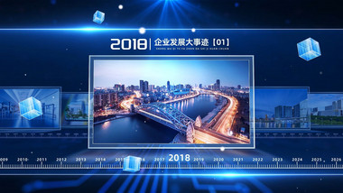 科技光效时间轴图文宣传片AE模版