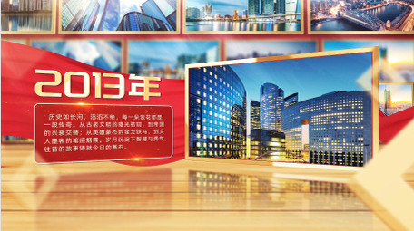 立体党政红绸照片墙图文宣传片AE模版