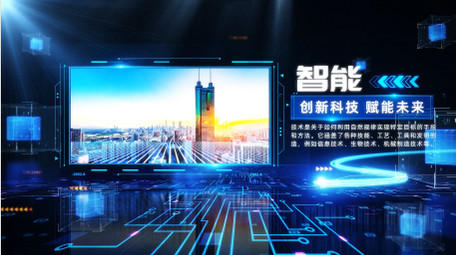 立体科技光效企业宣传片图文AE模版
