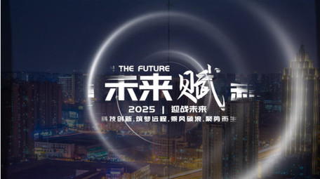 光影标题翻页快闪pr模板