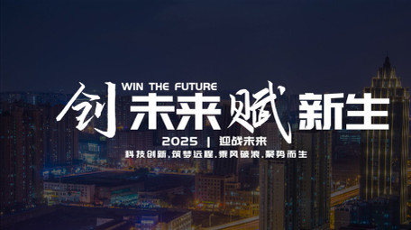 光影标题翻页快闪pr模板