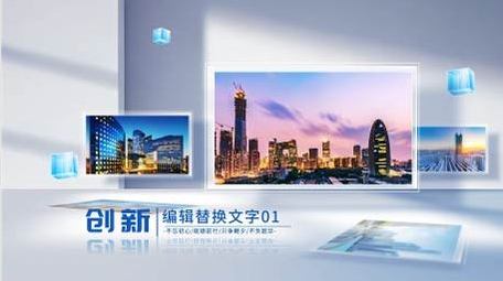 简洁立体光影图文照片展示AE模板