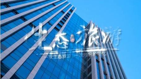 创意图形翻页图文标题展示AE模板