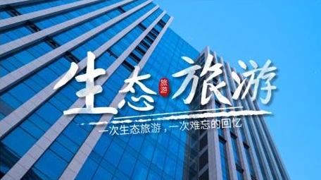 创意图形翻页图文标题展示AE模板