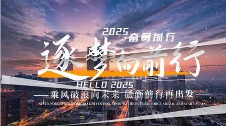 简洁清新时钟快速翻页展示AE模板