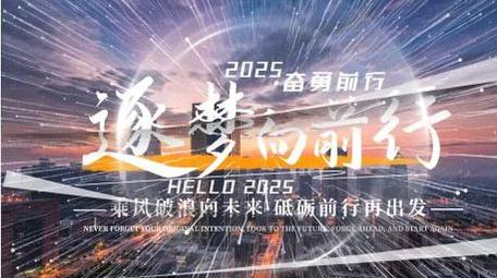 简洁清新时钟快速翻页展示AE模板