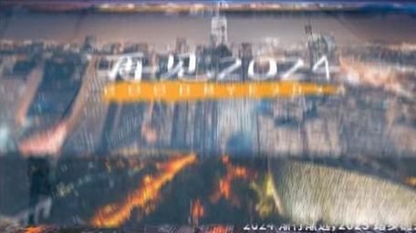 简洁清新时钟快速翻页展示AE模板