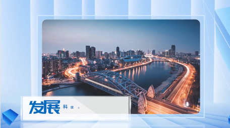 简约明亮立体企业图文展示PR模版