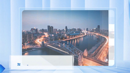 简约明亮立体企业图文展示PR模版