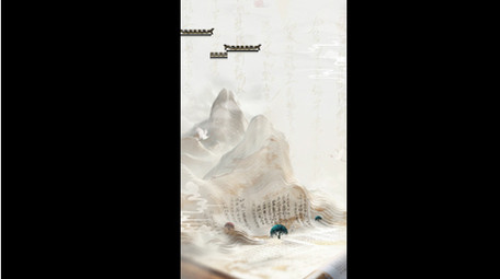 创意中国风水墨江山竖版视频模板