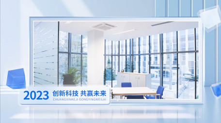 简洁企业商务玻璃图文相册展示PR模板