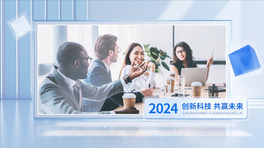 简洁企业商务玻璃图文相册展示PR模板