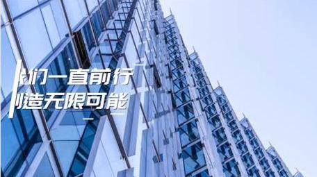 潮流城市活动快闪图文AE模板