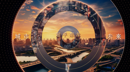 创意黑金质感地产图文宣传快闪AE模板