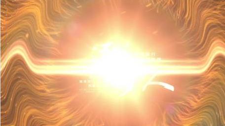 大气党政文字标题动画展示字幕花字