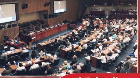 党政图文动画展示AE模板