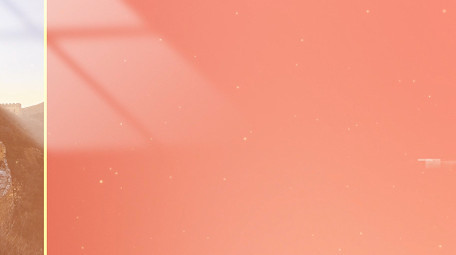 大气党政信息分类图文pr模板