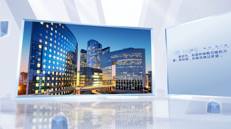 大气明亮立体空间光影图文展示AE模版