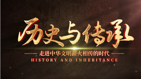 大气历史复古光影片头AE模板