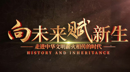 大气历史复古光影片头AE模板