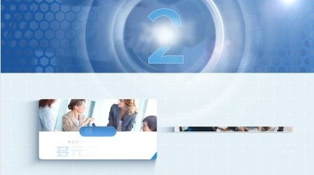 简洁企业信息分类展示AE模板