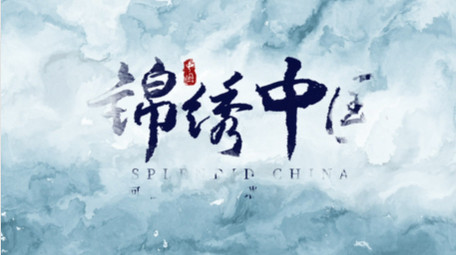 简洁唯美国风水墨片头AE模板