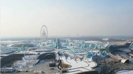 哈尔滨冰雪大世界城市风光航拍视频