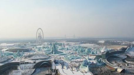 哈尔滨冰雪大世界城市风光航拍视频