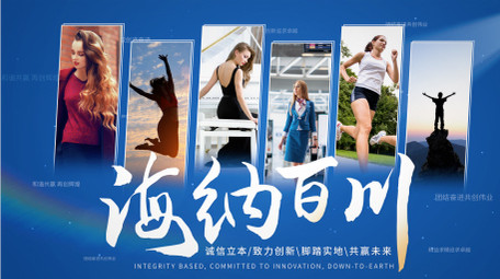 震撼创意图文标题展示AE模板