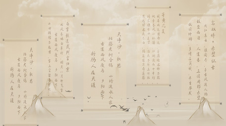 历史古风水墨标题质感片头AE模板