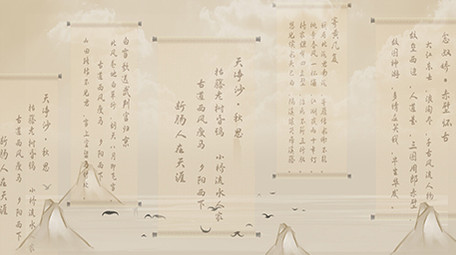 历史古风水墨标题质感片头AE模板