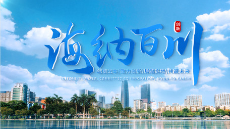 清新光影水波纹<strong>图文</strong>宣传片头AE模板