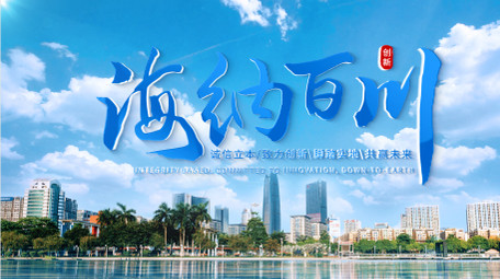 清新光影水波纹<strong>图文</strong>宣传片头AE模板