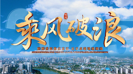 大气清新企业商务标题图文片头AE模板