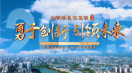 大气清新企业商务标题图文片头AE模板