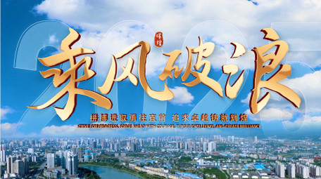 大气清新企业商务标题图文片头AE模板