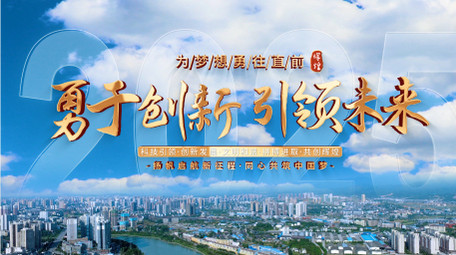 大气清新企业商务标题图文片头AE模板