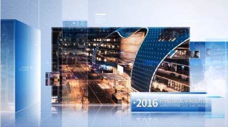 立体空间科技项目图文展示AE模板