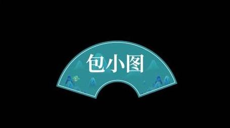 水墨国潮古风节目字幕花字AE模板