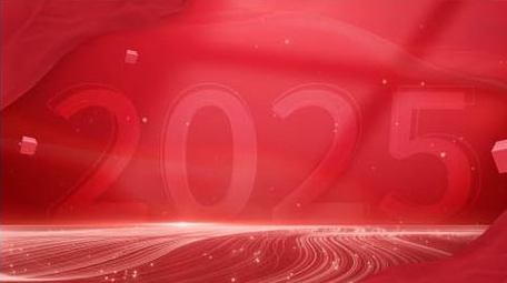 红绸大气党政粒子背景视频