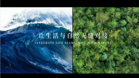 创意高端城市地产宣传快闪pr模板