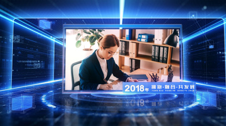 立体<strong>科技图文</strong>大事记穿梭展示AE模板