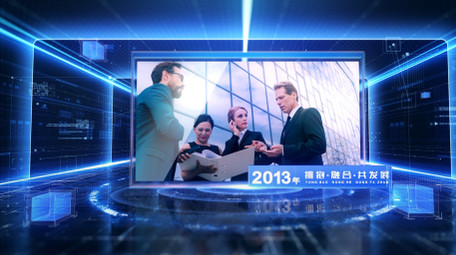 立体<strong>科技图文</strong>大事记穿梭展示AE模板