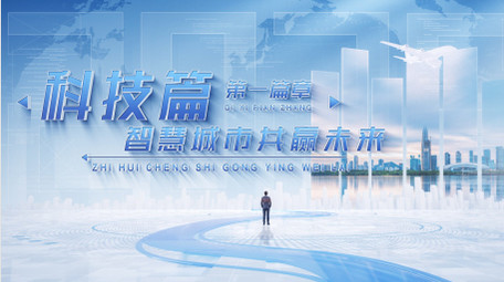 清新明亮立体科技商务图文标题篇章AE模板