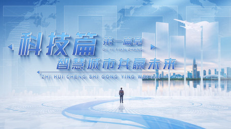 清新明亮立体科技商务图文标题篇章AE模板