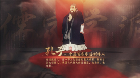 震撼光影历史人物图文介绍AE模板