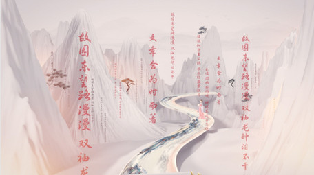 水墨意境中国风卷轴国画图文片头AE模板