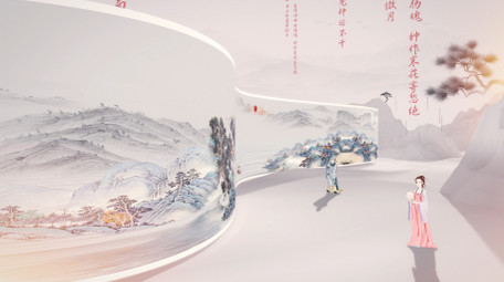 水墨意境中国风卷轴国画图文片头AE模板