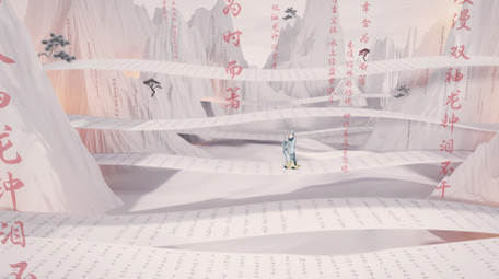 水墨意境中国风卷轴国画图文片头AE模板