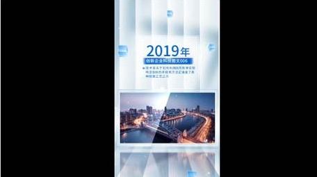 玻璃质感<strong>图文</strong>展示短视频AE模板